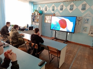 Экологическая страничка.